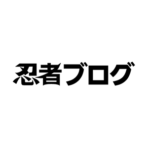京都大学 入試 2ch 受験に役立つ名言